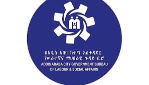 Addis Ababa City Gov. Bureau of Labor & Social Affairs