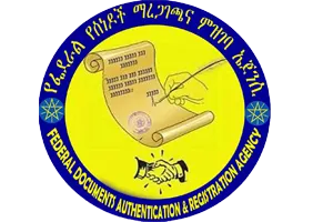 Document Authentication & Registration Office (DARO)