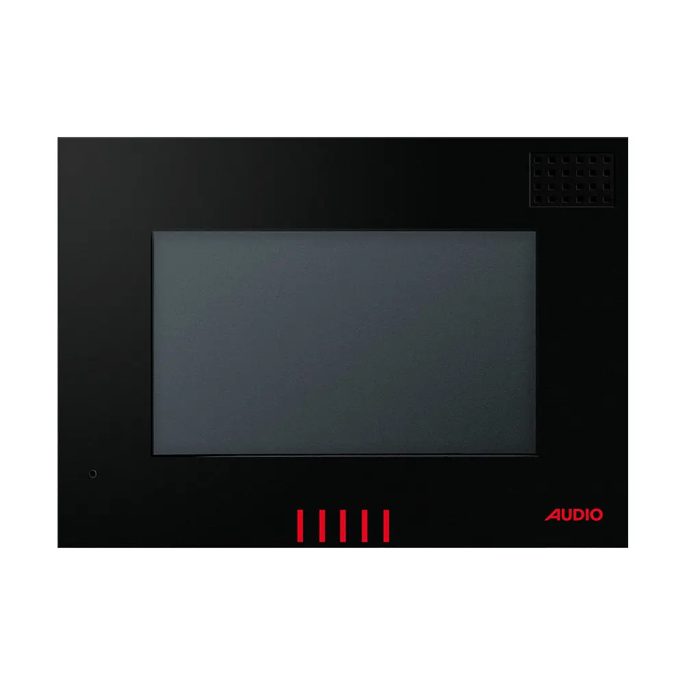 Indoor Monitors